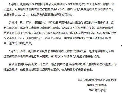 菲律宾防长被爆料视频