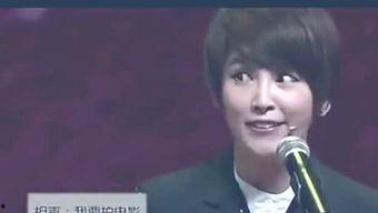 爆料娱乐八卦的主播,爆料娱乐八卦背后的故事  第1张